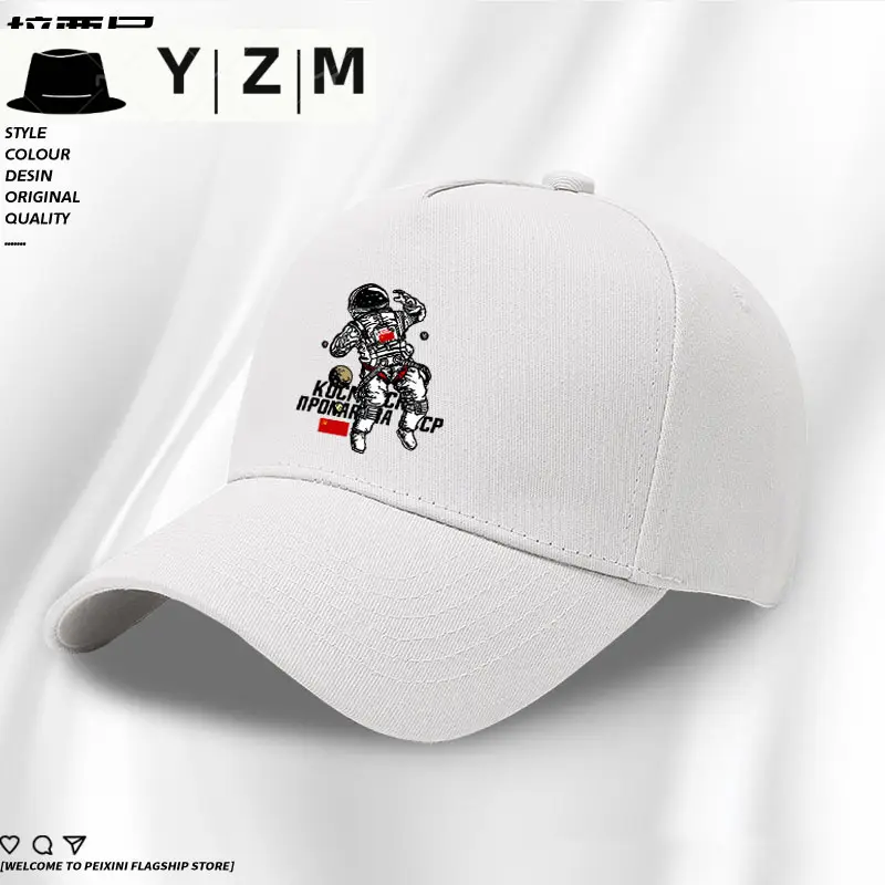 Yizhimei Baseball Cap Black White Astronaut Design - Image 18