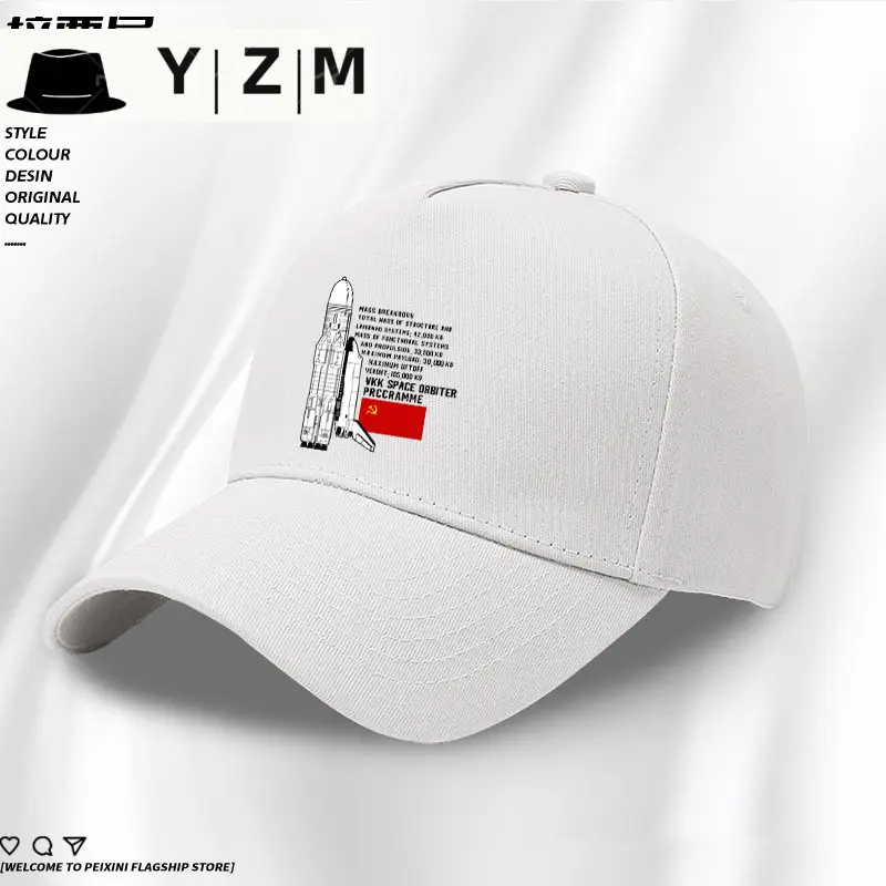 Yizhimei Baseball Cap Black White Astronaut Design - Image 19