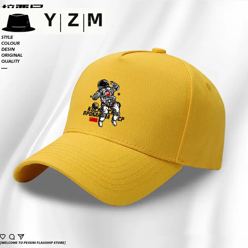 Yizhimei Baseball Cap Black White Astronaut Design - Image 2