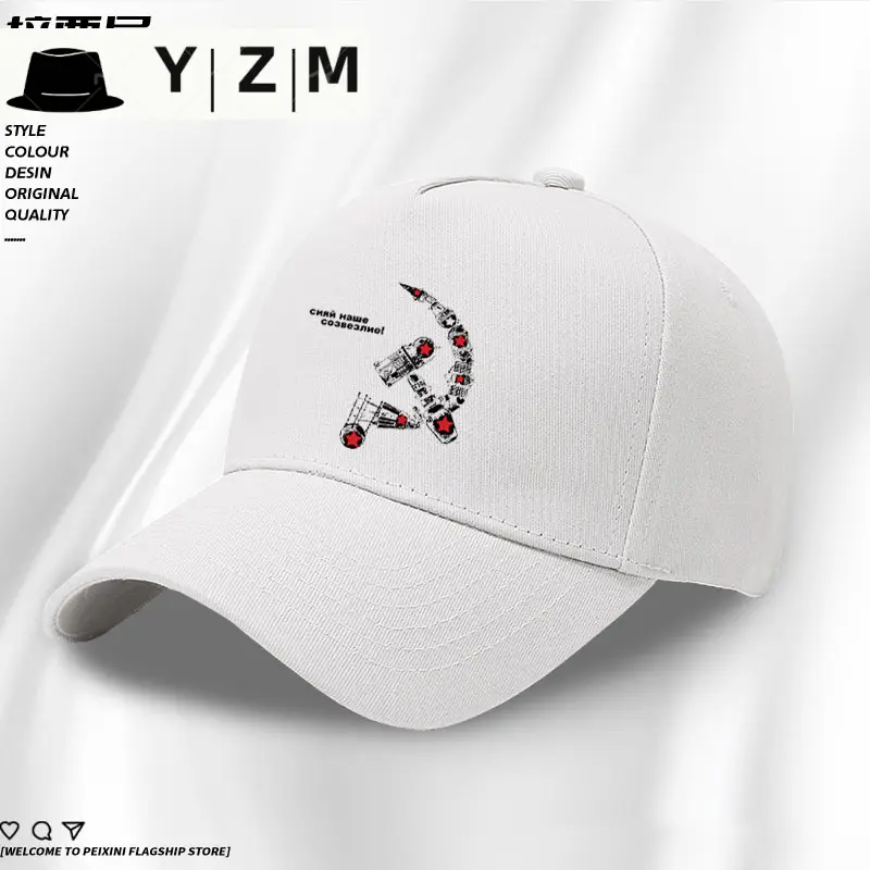 Yizhimei Baseball Cap Black White Astronaut Design - Image 20