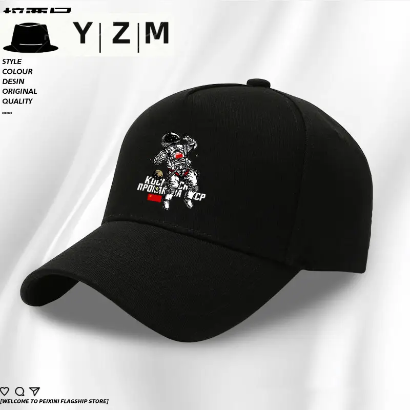 Yizhimei Baseball Cap Black White Astronaut Design - Image 22