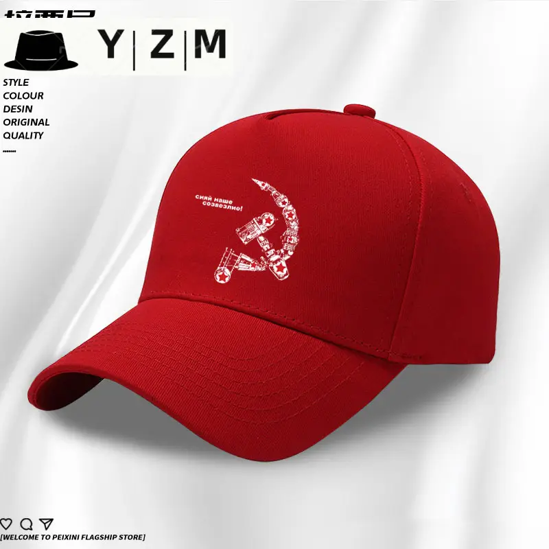 Yizhimei Baseball Cap Black White Astronaut Design - Image 24