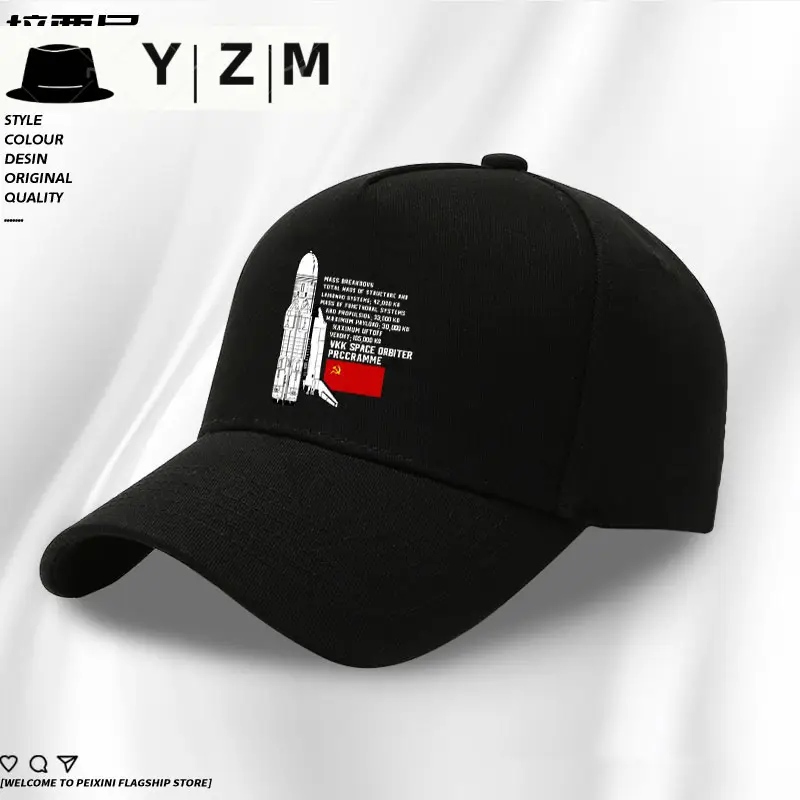 Yizhimei Baseball Cap Black White Astronaut Design - Image 27