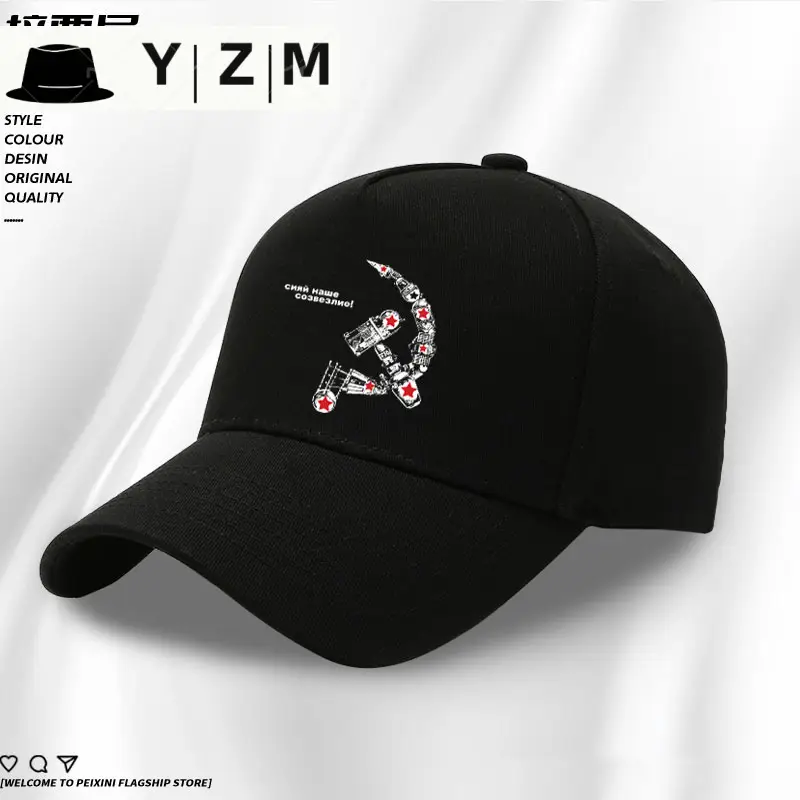 Yizhimei Baseball Cap Black White Astronaut Design - Image 28