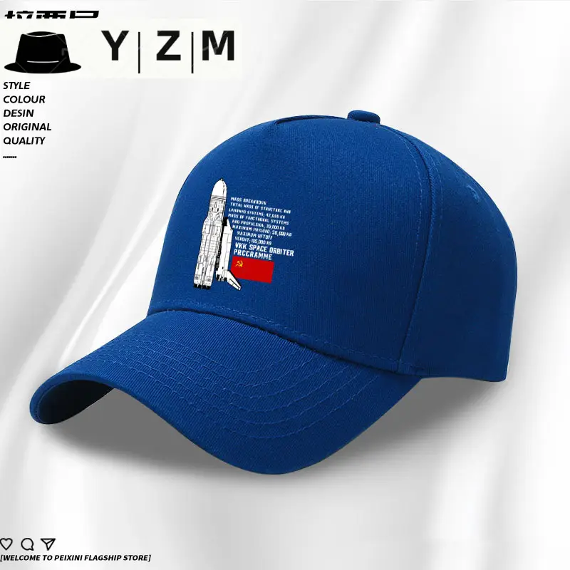 Yizhimei Baseball Cap Black White Astronaut Design - Image 3