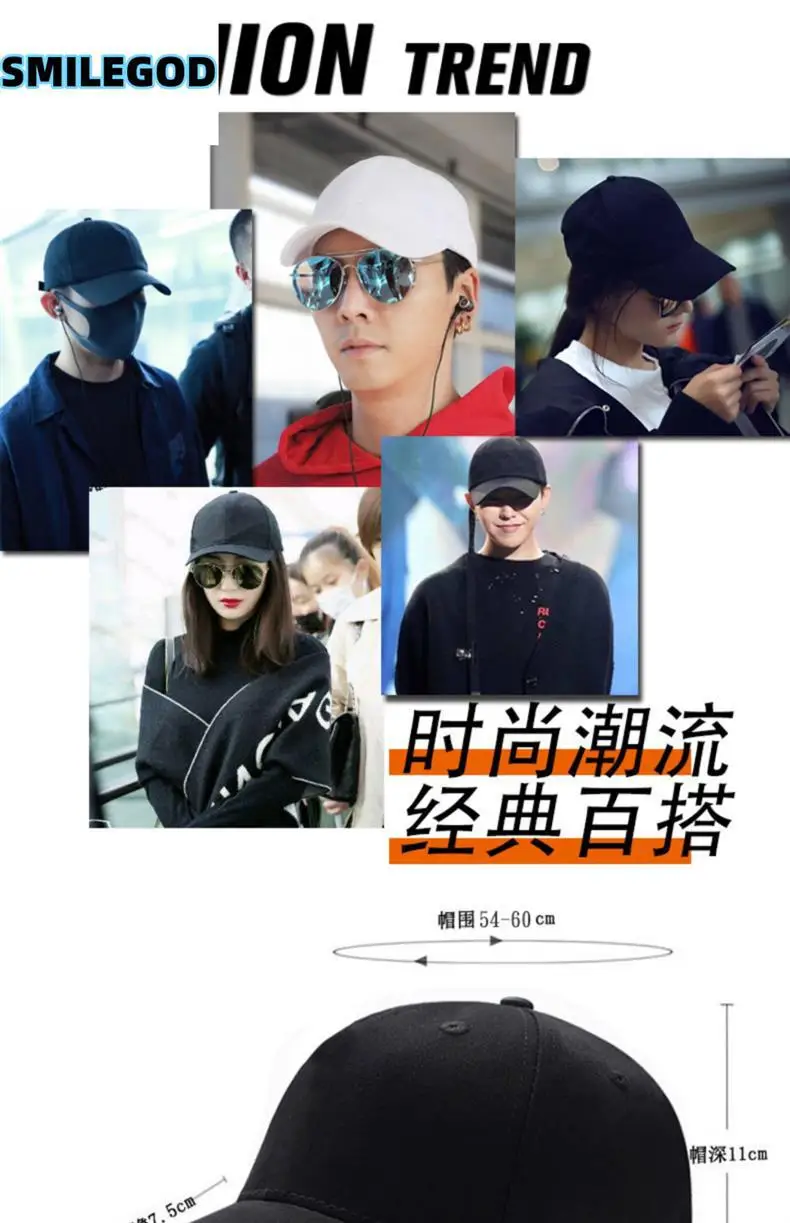 Spongebob Hat Red Baseball Cap for Men Women — feature 1