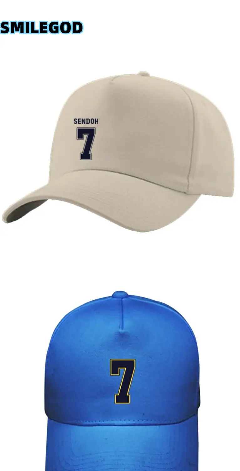 White Rengoku No. 7 Printed Baseball Cap — feature 3