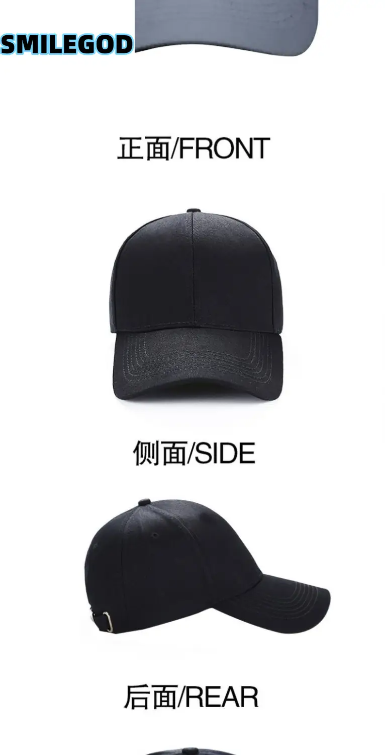 White Rengoku No. 7 Printed Baseball Cap — feature 5
