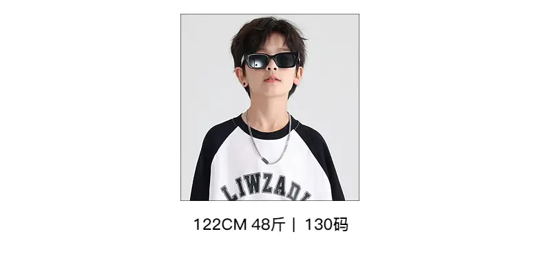 Boys Spring & Autumn Long Sleeve T-Shirt Brown Orange — feature 14