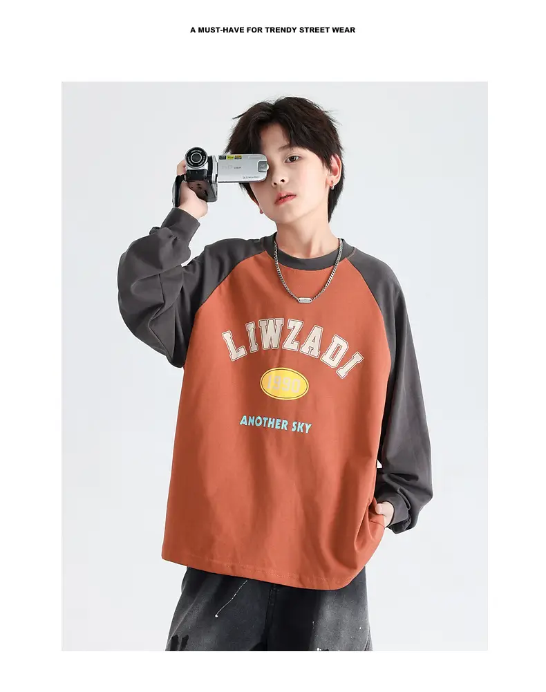 Boys Spring & Autumn Long Sleeve T-Shirt Brown Orange — feature 2