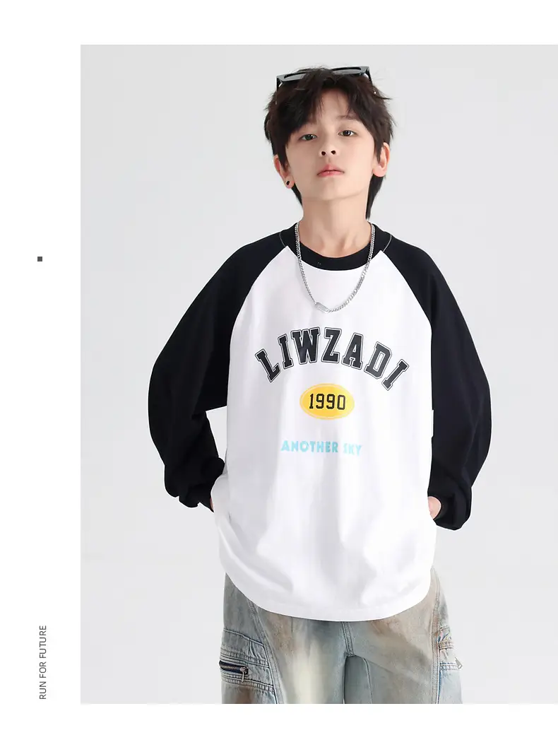Boys Spring & Autumn Long Sleeve T-Shirt Brown Orange — feature 22