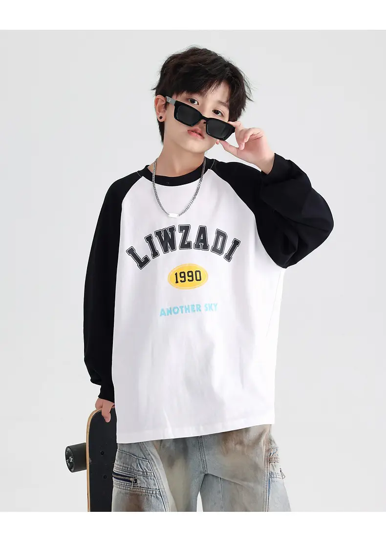 Boys Spring & Autumn Long Sleeve T-Shirt Brown Orange — feature 23