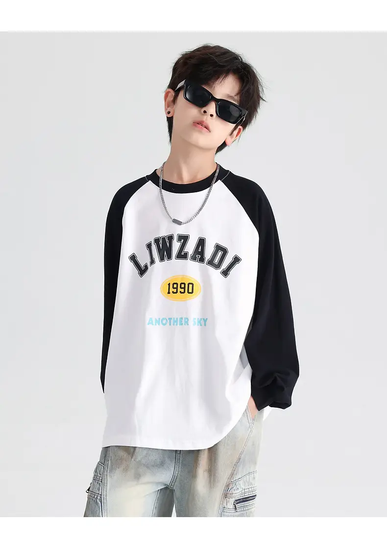 Boys Spring & Autumn Long Sleeve T-Shirt Brown Orange — feature 25