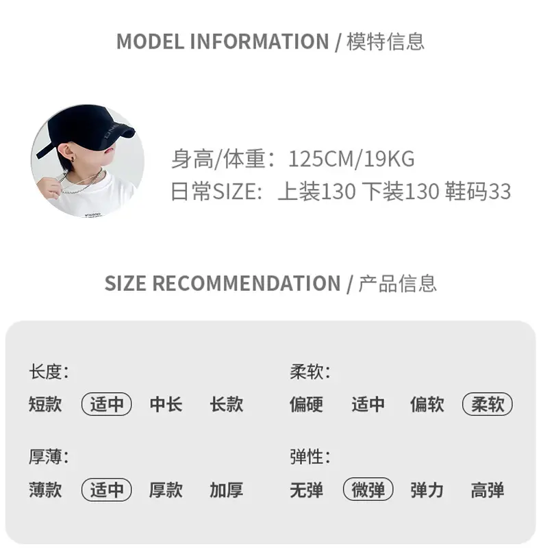 Boys Long Sleeve T-Shirt White Graphic Spring Autumn 2025 — feature 3