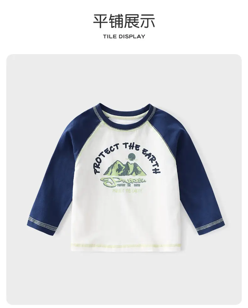 Boys Cotton Long Sleeve T-Shirt Green White 2025 — feature 9