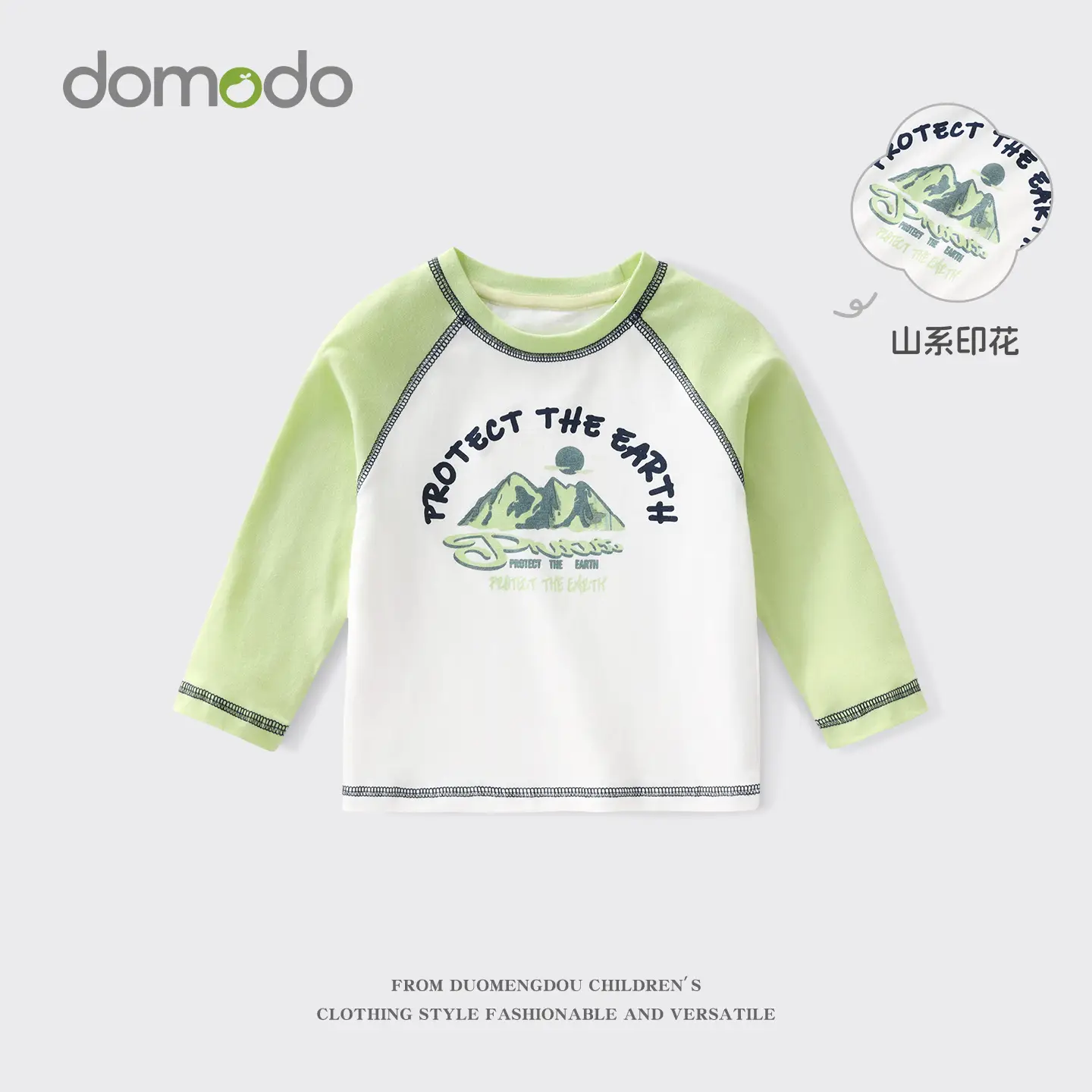 Boys Cotton Long Sleeve T-Shirt Green White 2025 - Image 2