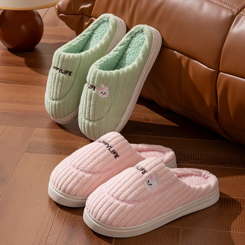 Simple Postpartum Slippers for Women, Autumn and Winter Indoor Home Use, Dormitory Warm Plush Soft-Soled Couple Cotton Slippers for Men