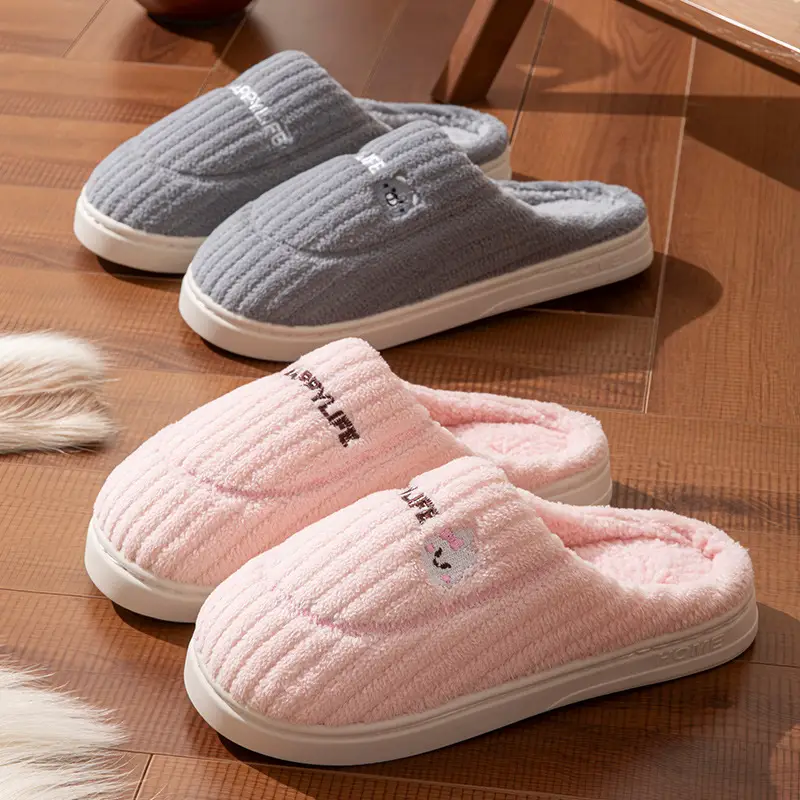 Simple Postpartum Slippers for Women, Autumn and Winter Indoor Home Use, Dormitory Warm Plush Soft-Soled Couple Cotton Slippers for Men