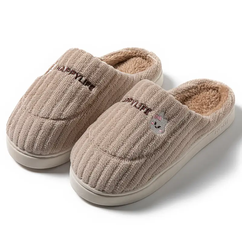 Simple Postpartum Slippers for Women, Autumn and Winter Indoor Home Use, Dormitory Warm Plush Soft-Soled Couple Cotton Slippers for Men