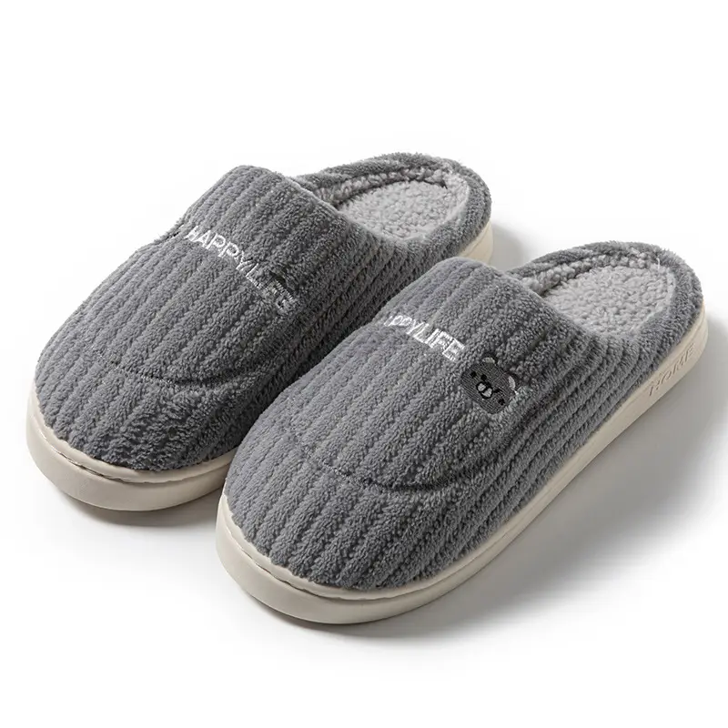 Simple Postpartum Slippers for Women, Autumn and Winter Indoor Home Use, Dormitory Warm Plush Soft-Soled Couple Cotton Slippers for Men