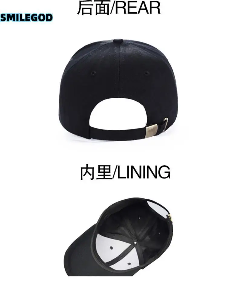 Men Black SMILEGOD Basketball Cap with Logo — feature 8