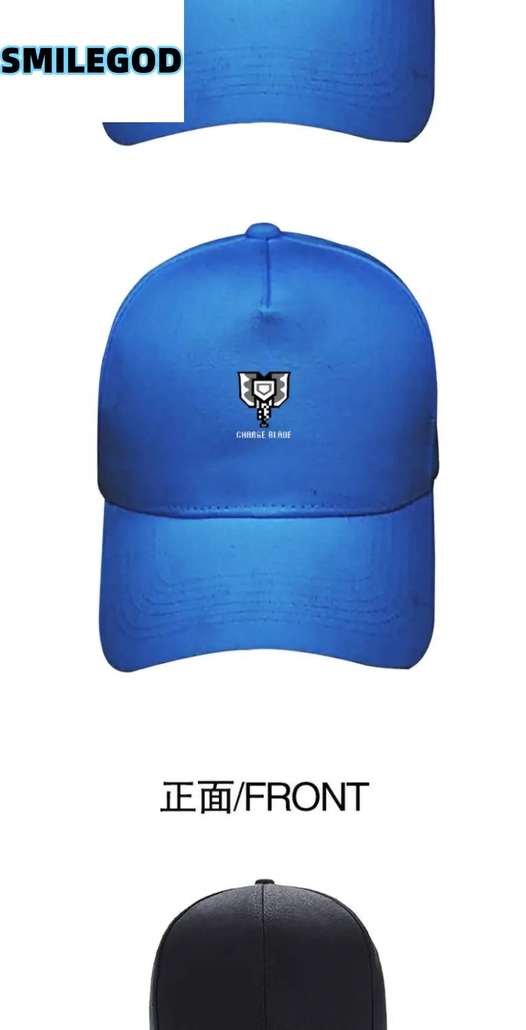 White Monster Hunter Graphic Cap for Men Women Sunshade Duck Cap — feature 8
