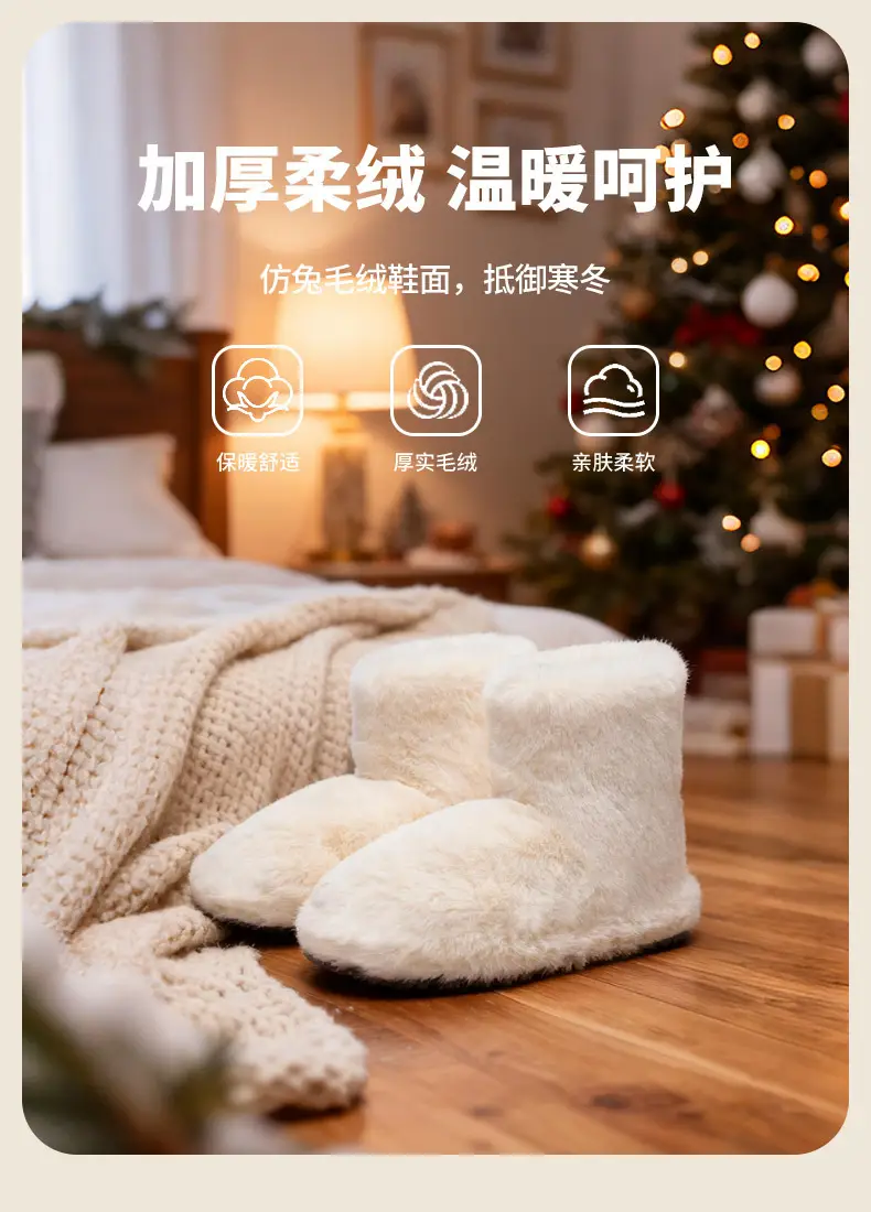 Cross-Border Autumn and Winter New Plush Mid-Calf Boots for Women Foreign Trade Wholesale Home Cotton Shoes Non-Slip Warm Bag Heel Cotton Slippers — feature 3