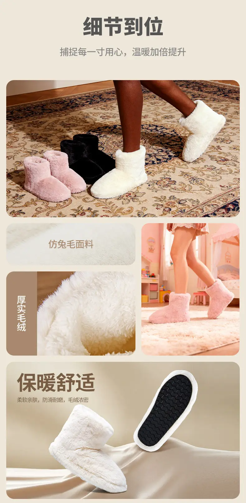 Cross-Border Autumn and Winter New Plush Mid-Calf Boots for Women Foreign Trade Wholesale Home Cotton Shoes Non-Slip Warm Bag Heel Cotton Slippers — feature 6