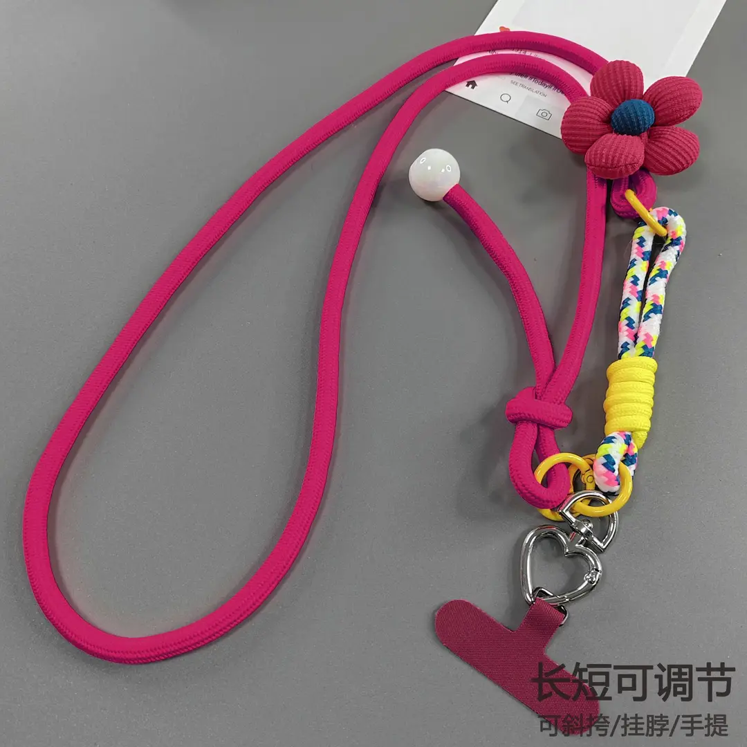 Travel Anti-Lost Mobile Phone Lanyard Cross-Body Strap Adjustable Anti-Fall Rope Leather Rope Necklace Pendant - Image 16