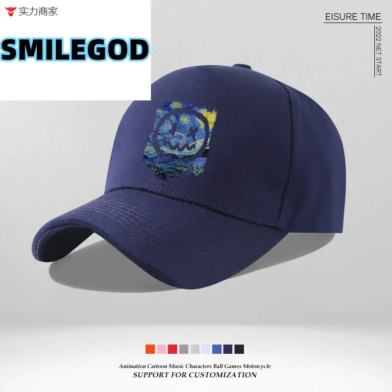 Smiley Embroidered Unisex Cap Blue New Color - Image 39