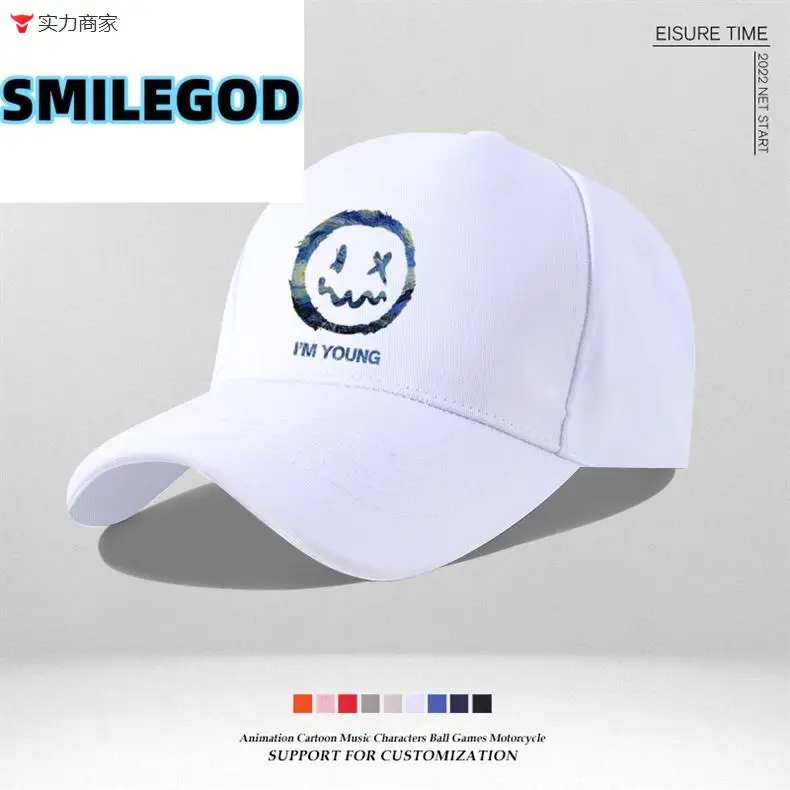 Smiley Embroidered Unisex Cap Blue New Color — feature 3