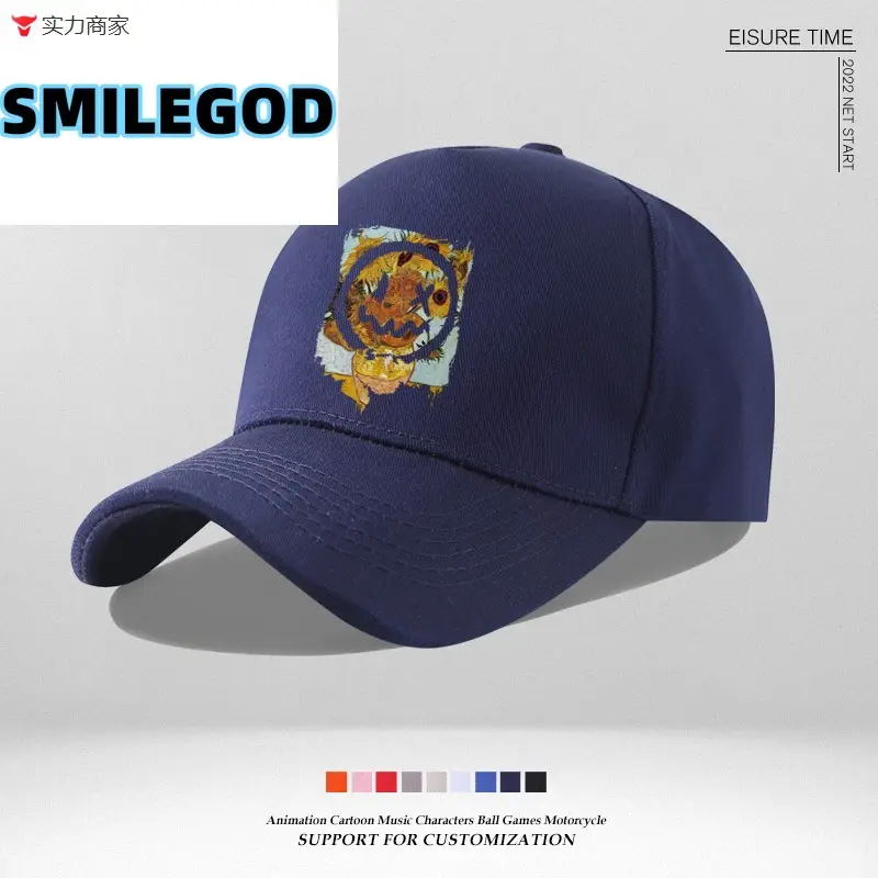 Smiley Embroidered Unisex Cap Blue New Color - Image 11