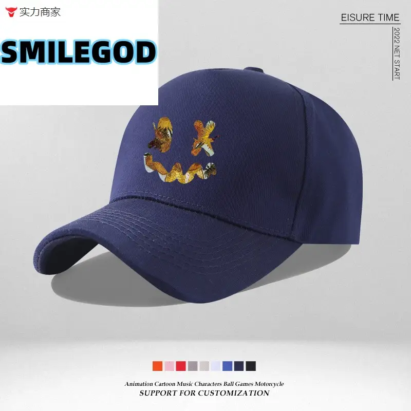 Smiley Embroidered Unisex Cap Blue New Color - Image 12