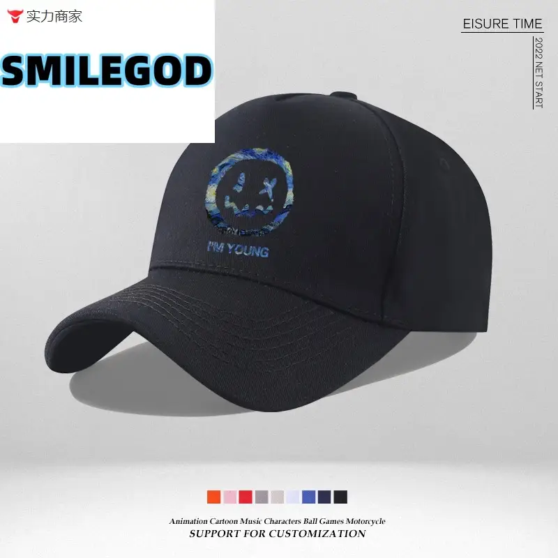 Smiley Embroidered Unisex Cap Blue New Color - Image 13