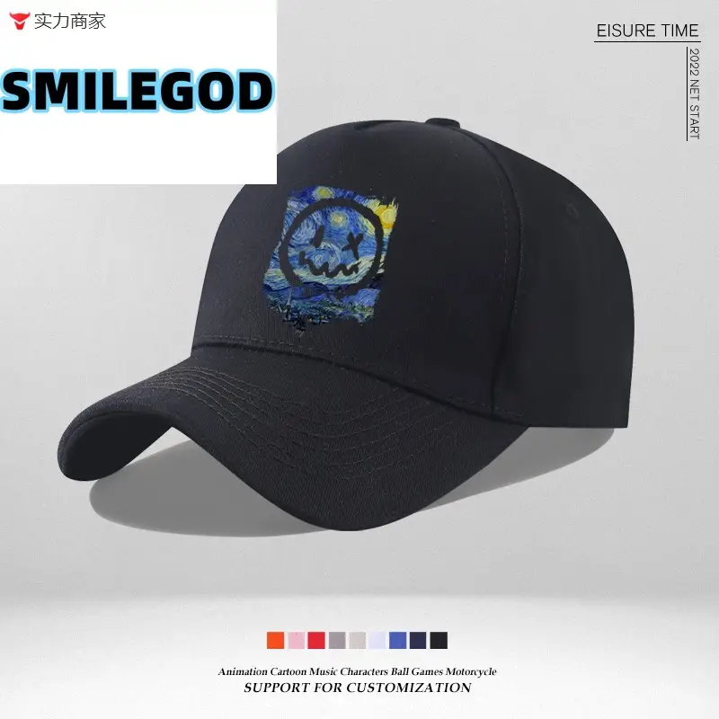 Smiley Embroidered Unisex Cap Blue New Color - Image 14