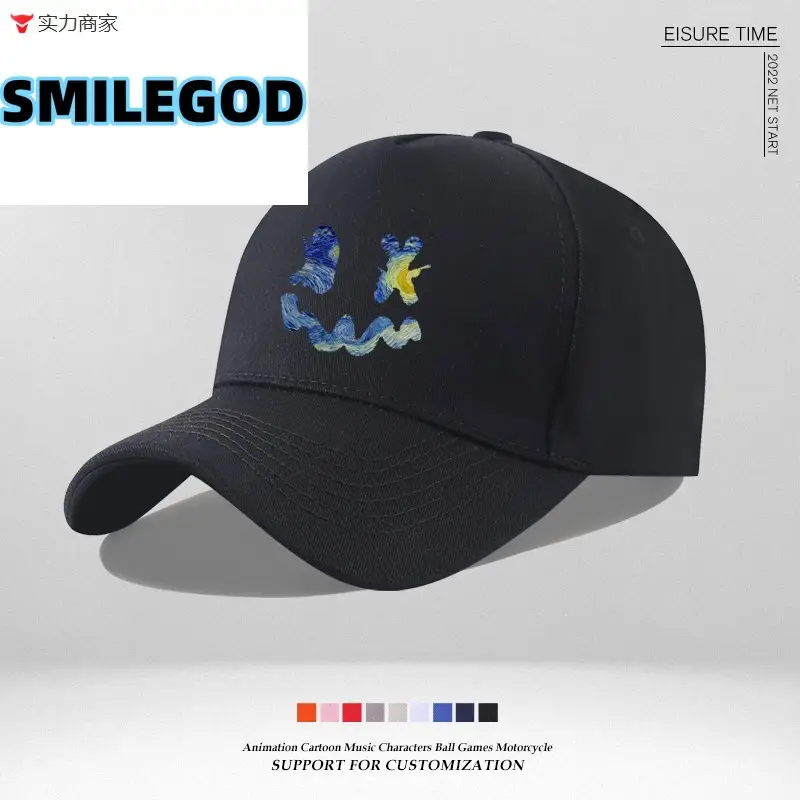 Smiley Embroidered Unisex Cap Blue New Color - Image 15