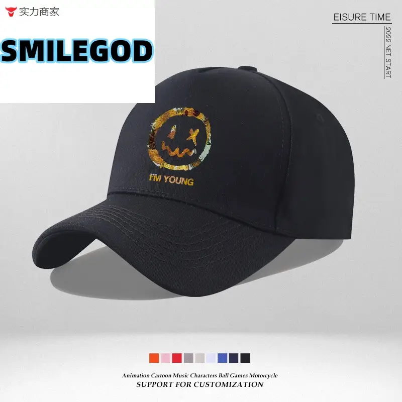 Smiley Embroidered Unisex Cap Blue New Color - Image 16