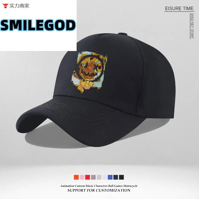 Smiley Embroidered Unisex Cap Blue New Color - Image 17