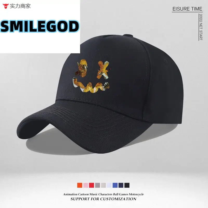 Smiley Embroidered Unisex Cap Blue New Color - Image 18