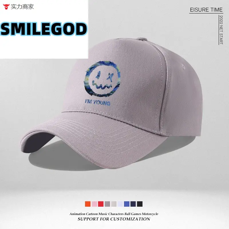 Smiley Embroidered Unisex Cap Blue New Color - Image 19