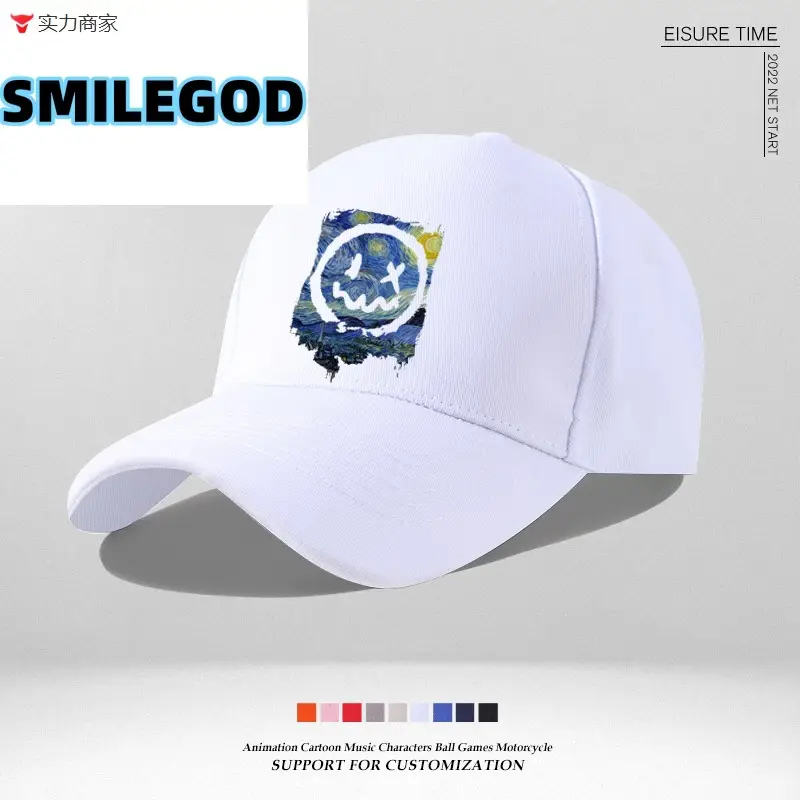 Smiley Embroidered Unisex Cap Blue New Color - Image 2
