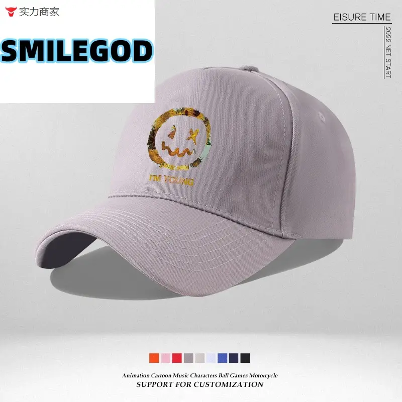 Smiley Embroidered Unisex Cap Blue New Color - Image 22