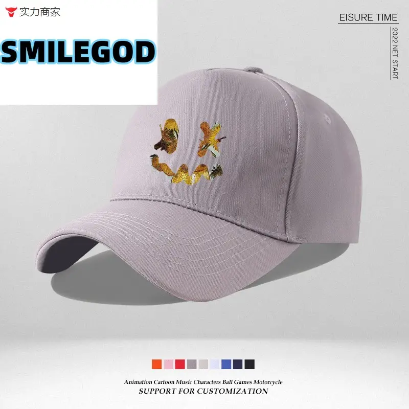 Smiley Embroidered Unisex Cap Blue New Color - Image 24