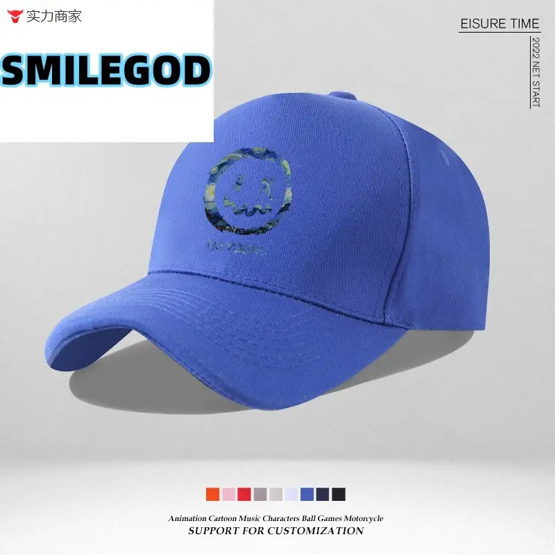 Smiley Embroidered Unisex Cap Blue New Color - Image 25