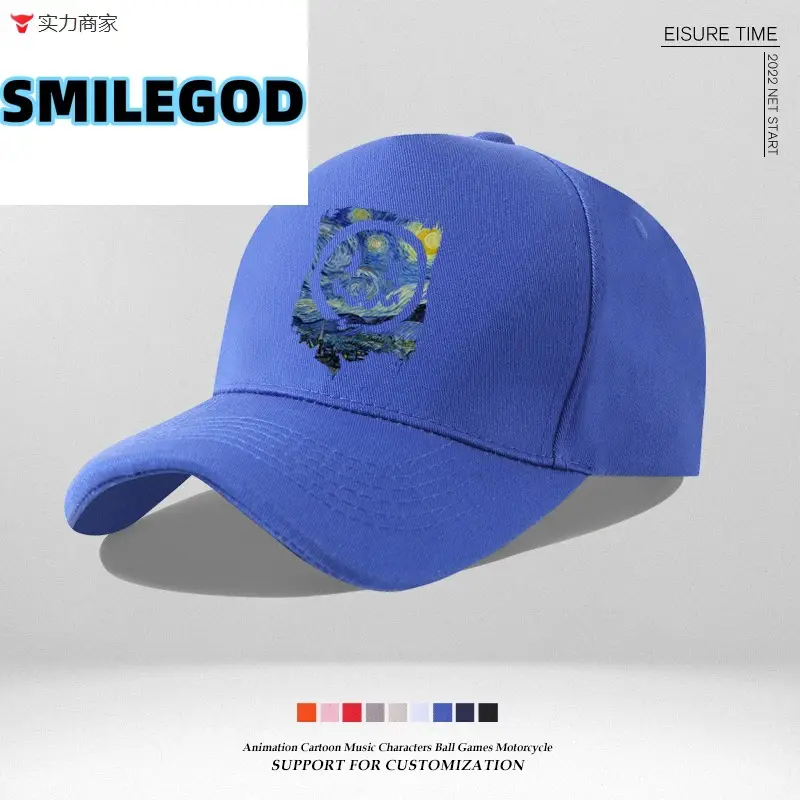 Smiley Embroidered Unisex Cap Blue New Color - Image 26