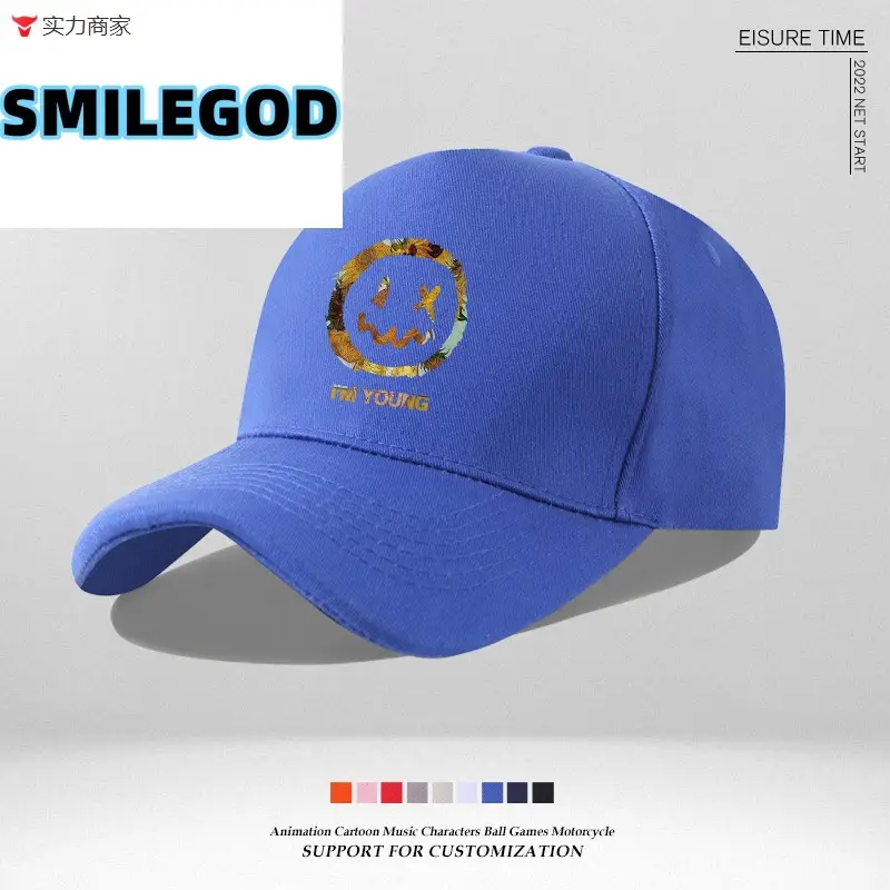 Smiley Embroidered Unisex Cap Blue New Color - Image 28