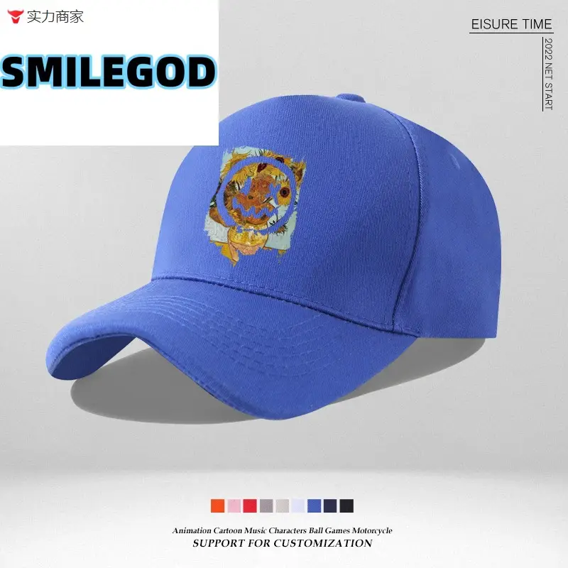 Smiley Embroidered Unisex Cap Blue New Color - Image 29