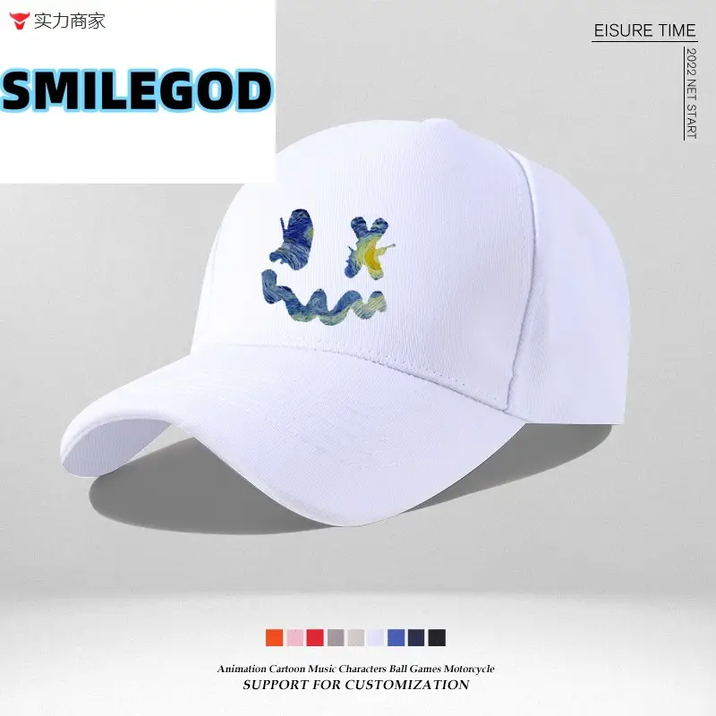 Smiley Embroidered Unisex Cap Blue New Color - Image 3