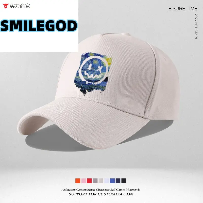 Smiley Embroidered Unisex Cap Blue New Color - Image 32