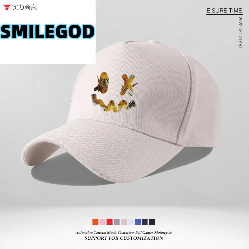 Smiley Embroidered Unisex Cap Blue New Color - Image 36